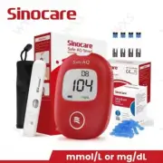 Sinocare's new blood glucose monitor set, including 50 test strips, easy to use