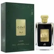 Lattafa Pure Oudi Liquid Gold Perfume Eau de Parfum 100ml Y128