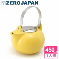 在飛比找momo購物網優惠-【ZERO JAPAN】柿子壺S(甜椒黃450cc)