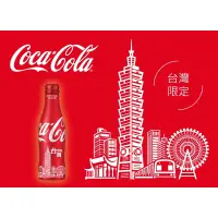 在飛比找蝦皮購物優惠-台灣 50週年 台北101大樓 可口可樂紀念鋁瓶