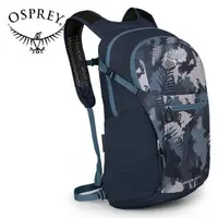 在飛比找momo購物網優惠-【Osprey】Daylite Plus 20L 多功能後背