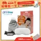【送護具】Comefree康芙麗 USB定時三段溫控熱敷眼罩(附收納袋+蒸氣棉片)-MIT台灣製