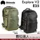 Shimoda Explore V2 E35 35L Starter 二代探索背包 登山 旅行 專業攝影包