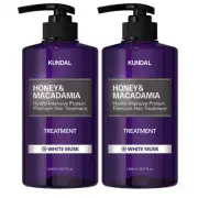 KUNDAL Honey and Macadamia Hair Treatment White musk scent 1058ml(35.77oz)x2ea