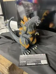 Godzilla Marmit 1995 Real Type Rare vinyl card bag