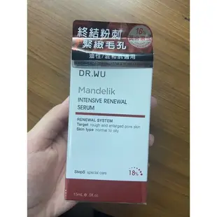 Dr.wu 杏仁酸18%煥膚精華