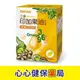 【 原廠正貨】三多 印加果油軟膠囊 (80粒) (單盒) 印加果油 Omega 心心藥局