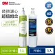 【3M】S003 DIY淨水器替換濾心-適用DS02系列+SQC前置PP濾心超值2件組(F003-5+3RS-F001-5)