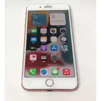 在飛比找蝦皮購物優惠-Apple iPhone 7 Plus 128GB 1200