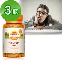 在飛比找遠傳friDay購物優惠-【美國Sundown日落恩賜】勇健活力薑黃400mg膠囊(1