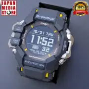 Casio G-SHOCK GPR-H1000-1JR RANGEMAN Master of G Bluetooth GPS Sport Men Watch