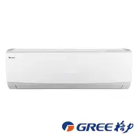 在飛比找Yahoo!奇摩拍賣優惠-【綠電器】GREE格力 3-4坪變頻冷專分離式 GSDP-2