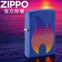 在飛比找PChome24h購物優惠-ZIPPO Zippo Design 火炎漸層防風打火機