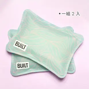 《Built》長方保冷劑2入(典雅綠) | 冰袋 保冰磚 保冰劑