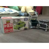 在飛比找蝦皮購物優惠-Tomica DM-05三眼怪