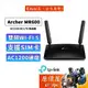 TP-Link Archer MR600 AC1200 4G無線網路分享器 SIM卡 路由器 wifi 分享器 原價屋