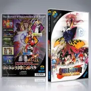Neo Geo CD Custom Case - NO GAME - Samurai Showdown IV - Amakusa's Revenge