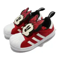 在飛比找Yahoo奇摩購物中心優惠-adidas 休閒鞋 Superstar 360 C 聯名 