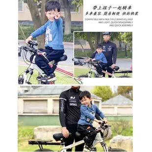 X-FREE前置兒童座椅 公路車登山車通勤車復古車(附手把手握坐墊)[05304313]【飛輪單車】