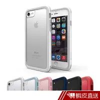 在飛比找蝦皮商城優惠-SOLiDE 維納斯 iPhone6(s)/7/8 標準版軍