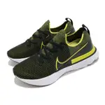 NIKE 慢跑鞋 REACT INFINITY RUN 男鞋 襪套 輕量 透氣 舒適 避震 路跑 黑 黃 CD4371013