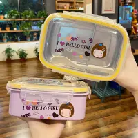 在飛比找松果購物優惠-韓式時尚兒童學生保溫不鏽鋼便當盒分隔餐盒 (8.3折)