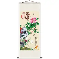 在飛比找蝦皮商城精選優惠-【絲綢卷軸畫】福字掛畫山水畫花鳥畫發財樹掛畫聚寶盆風水畫花開