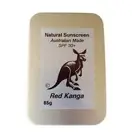 Natural Sunscreen Zinc Moisturiser Coconut Bees Wax 30+ Cream Vit E 85g Spf Oil