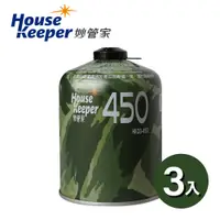 在飛比找PChome24h購物優惠-妙管家 高山瓦斯罐 450g 3入組