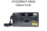 在飛比找Yahoo!奇摩拍賣優惠-【廖琪琪昭和相機舖】KYOCERA P. MINI2 底片相