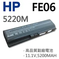 在飛比找樂天市場購物網優惠-HP FE06 6芯 日系電芯 電池 Probook 522