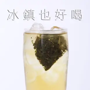 【午茶夫人】康福茶-10入/袋