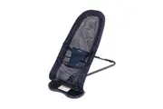 Vee Bee Baby Minder Classic NV Mesh Rocker Bouncer Seat Chair Newborn Infant 0m+