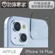 防摔專家 iPhone 14 Plus 9H防刮耐磨透明鏡頭保護貼