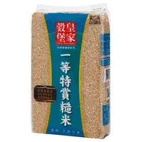 在飛比找PChome24h購物優惠-皇家穀堡一等特賞糙米2.5KG(CNS一等)x3