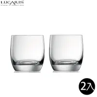 在飛比找momo購物網優惠-【LUCARIS】上海系列無鉛水晶威士忌杯395ml/2入禮