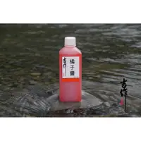 在飛比找蝦皮購物優惠-吉作釣具-橘子醬250ML