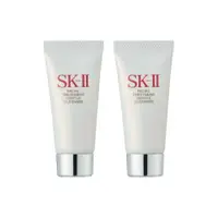 在飛比找鮮拾優惠-【SK-II】全效活膚潔面乳20g 兩入組 台灣專櫃貨