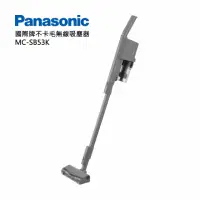 在飛比找momo購物網優惠-【Panasonic 國際牌】日製不卡毛 手持無線吸塵器(M