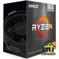 在飛比找蝦皮商城優惠-AMD Ryzen 5 5500GT R5-5500GT C