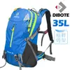 【迪伯特DIBOTE】極輕。專業登山休閒背包 - 35L (藍色)