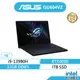 ASUS 華碩 ROG GU604VZ-0026A13900H-NBLM 電競筆電(13代i9/32G/RTX4080)