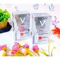 在飛比找蝦皮購物優惠-VICHY薇姿 HA超導撫紋安瓶精華 30ml