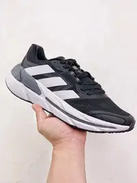 在飛比找Yahoo!奇摩拍賣優惠-Adidas ADISTAR 輕盈跑鞋阿迪達斯男女休閑運動跑