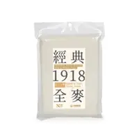 在飛比找蝦皮購物優惠-【拜樹頭烘焙商店】台灣🇹🇼 十八麥 石磨式全麥粉 全麥粉