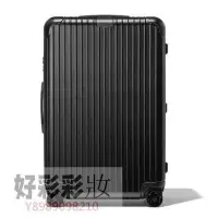 在飛比找Yahoo!奇摩拍賣優惠-Rimowa  Essential Check-In L （