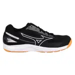 MIZUNO CYCLONE SPEED 4 男排球鞋-運動 訓練 美津濃 V1GA238055 黑白