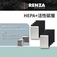 在飛比找PChome24h購物優惠-RENZA濾網 適用Honeywell HPA-100APT