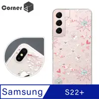 在飛比找PChome24h購物優惠-Corner4 Samsung Galaxy S22+ 奧地