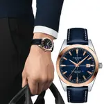 TISSOT 天梭 官方授權 GENTLEMAN 18K 80小時動力儲存機械錶 送禮首選-銀X藍 T9274074604100